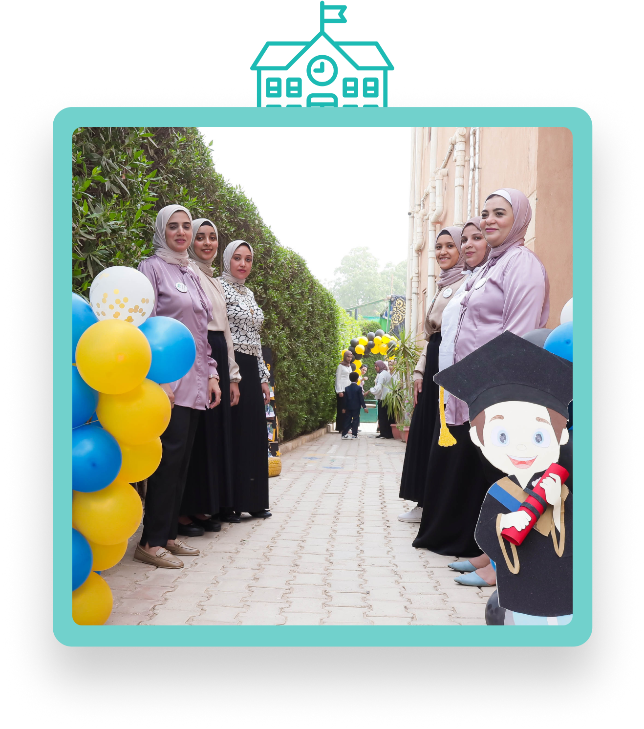 يوم مفتوح للالتحاق بالأكاديمية